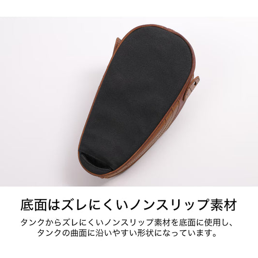 Degner SB-92 Leather Magnetic Tank Bag - Black