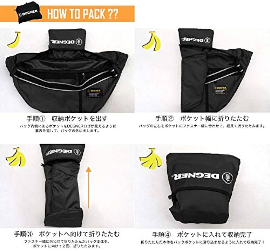 Degner Foldable Helmet Bag