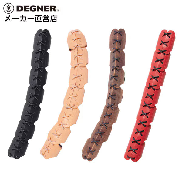 Degner G-3 Crash Bar Leather Protectors
