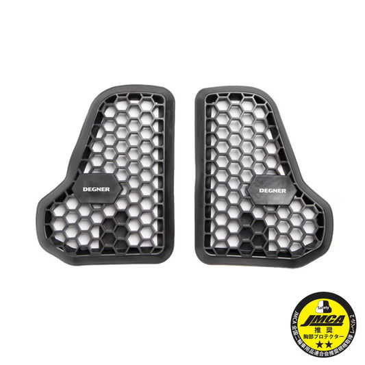 Degner PS-18 CE Level 2 Chest Protectors