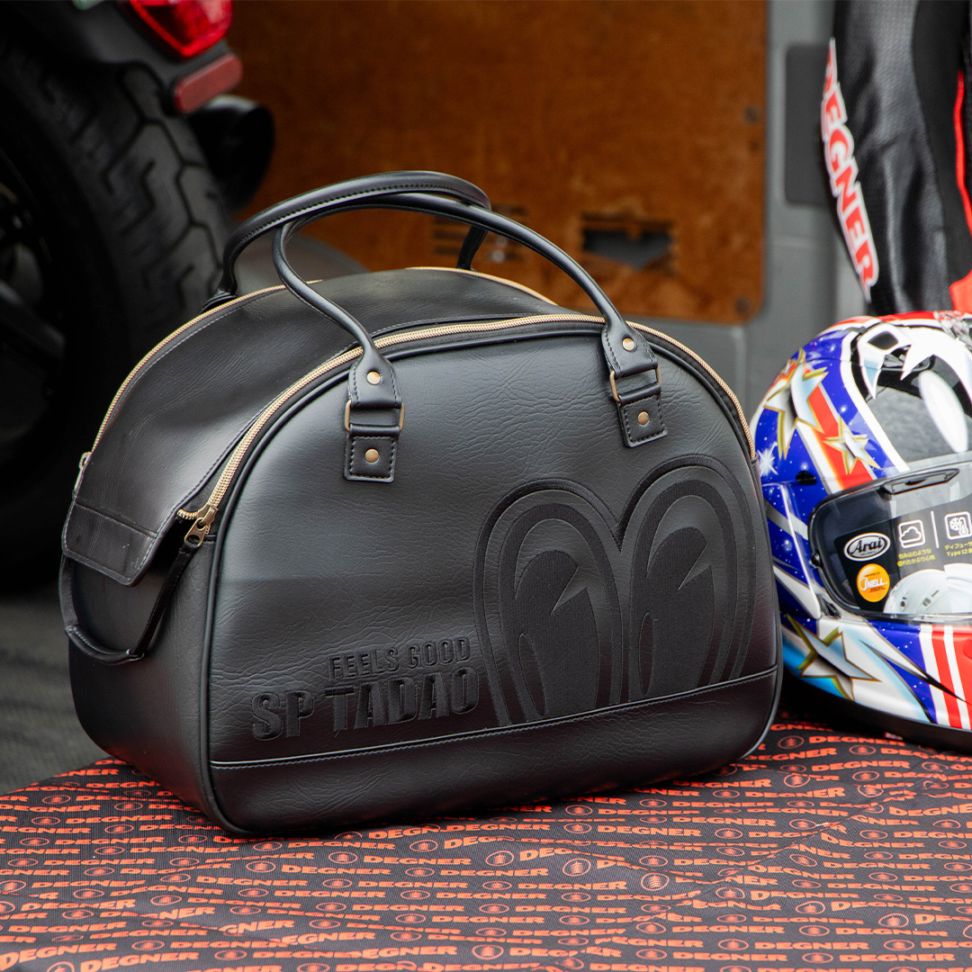 Degner SPHB-14 Leather Helmet Bag