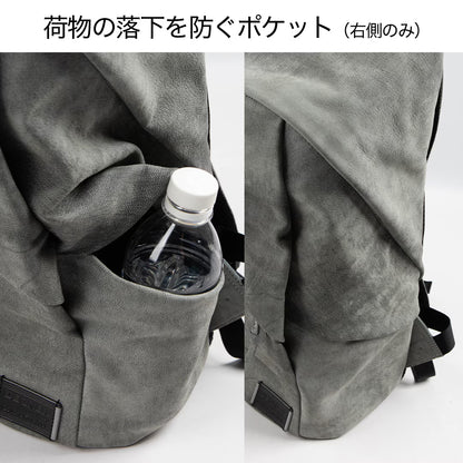 Degner W-138 18L Leather Backpack