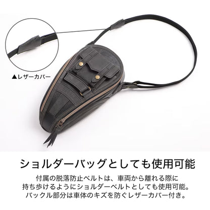 Degner SB-92 Leather Magnetic Tank Bag - Black
