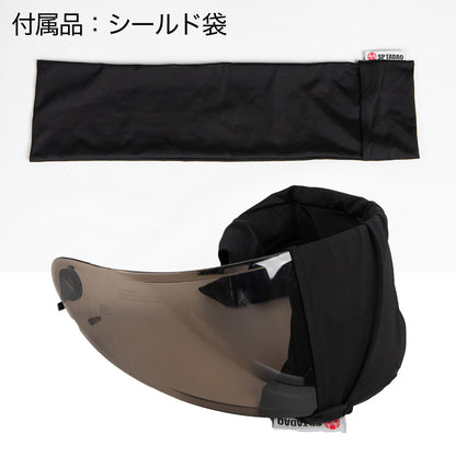 Degner SPHB-14 Leather Helmet Bag