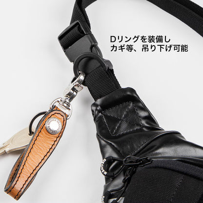 Degner NB-198 Leg Bag