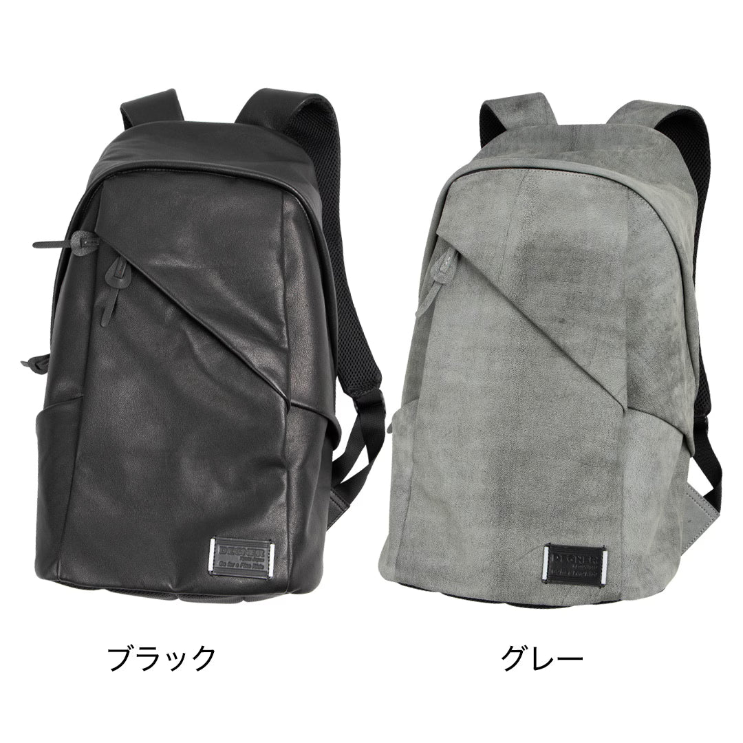 Degner W-138 18L Leather Backpack