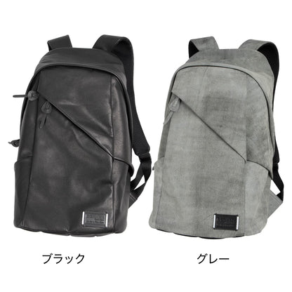 Degner W-138 18L Leather Backpack