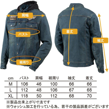 Degner 24SJ-4 Hoodie Denim Jacket
