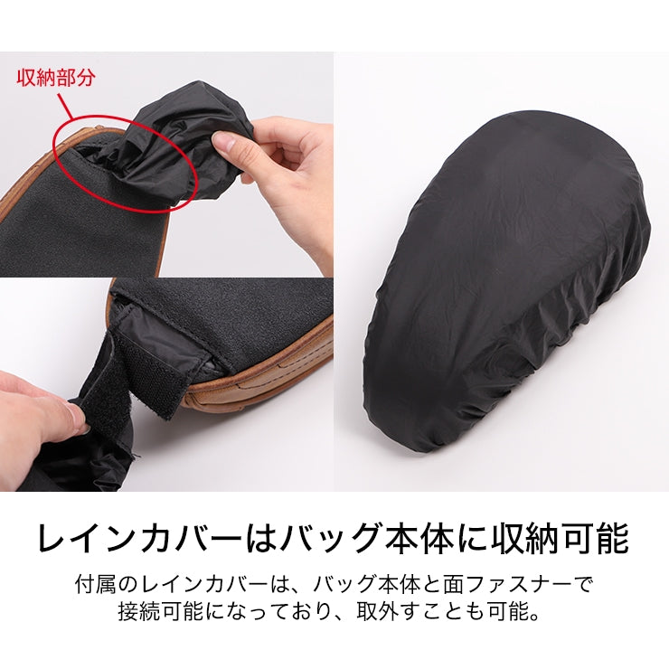 Degner SB-92 Leather Magnetic Tank Bag - Black