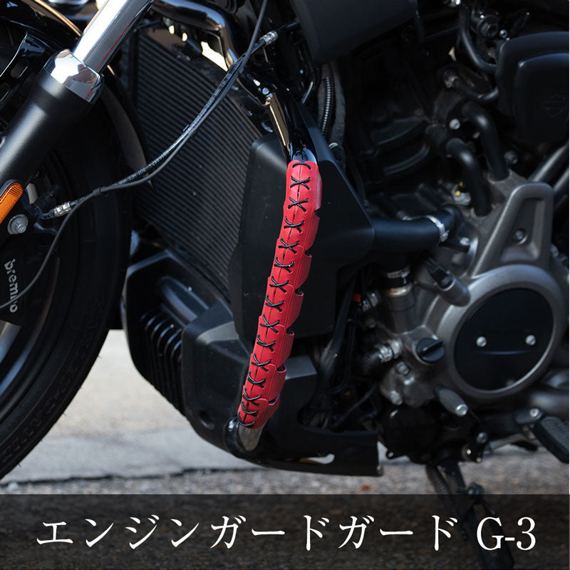 Degner G-3 Crash Bar Leather Protectors