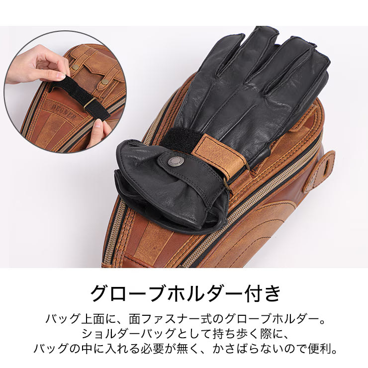 Degner SB-92 Leather Magnetic Tank Bag - Black