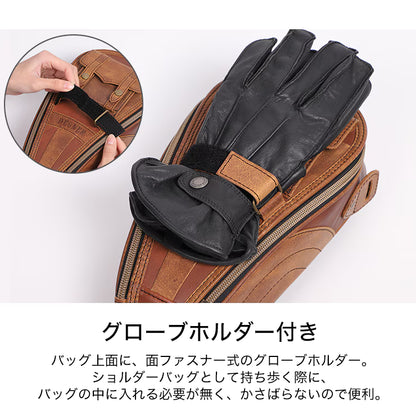 Degner SB-92 Leather Magnetic Tank Bag - Black