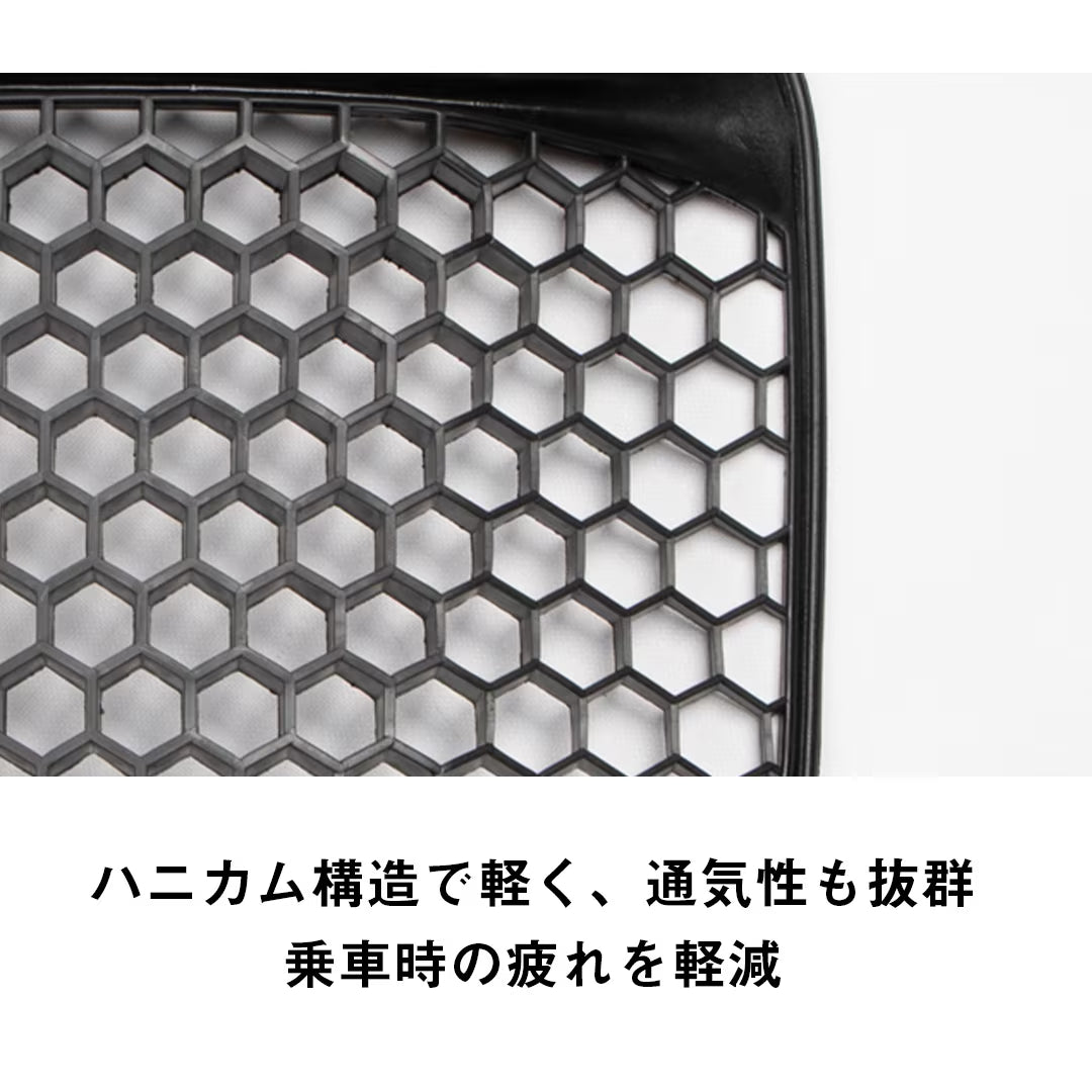 Degner PS-17 CE Level 2 Back Protector