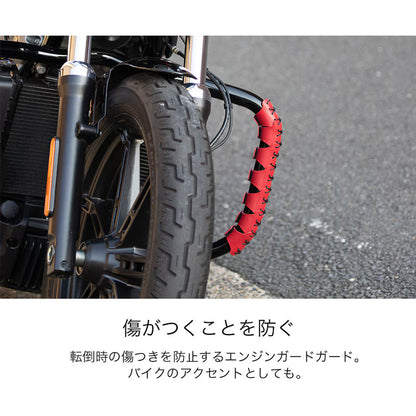 Degner G-3 Crash Bar Leather Protectors