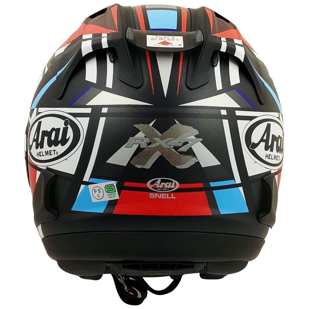 Arai RX-7X - Takumi