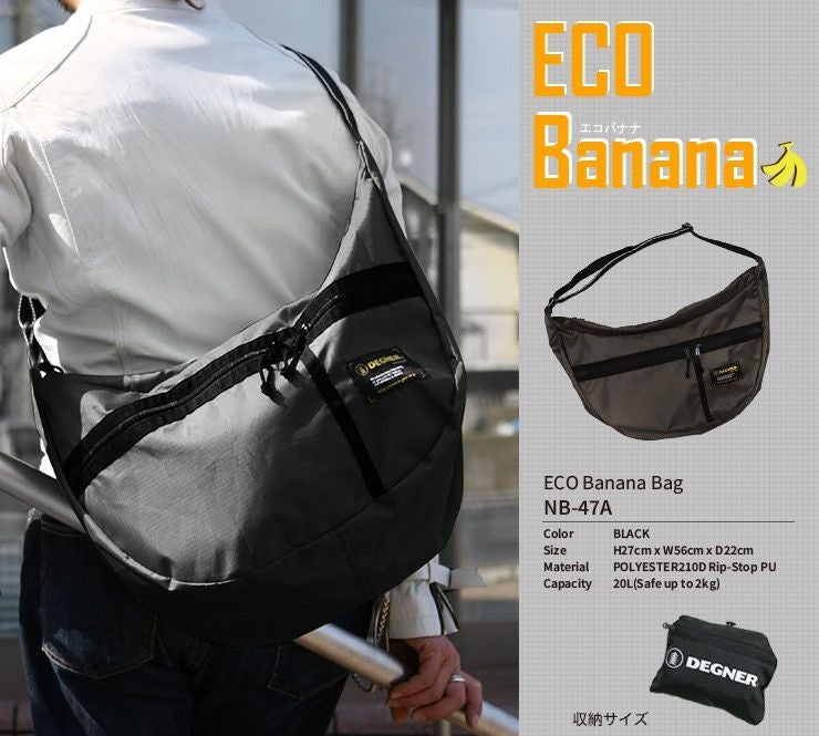 Degner Foldable Helmet Bag