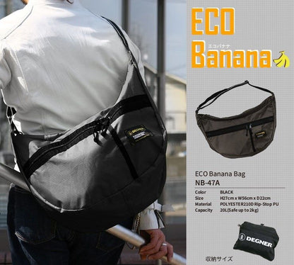 Degner Foldable Helmet Bag