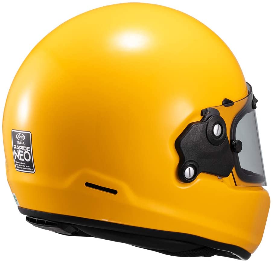 Arai Rapide Neo LTD - Star Yellow (Nankai Original)